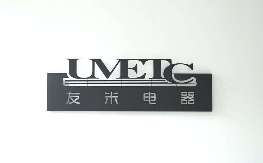 Yuyao Ume Electrical Appliance Co., Ltd.